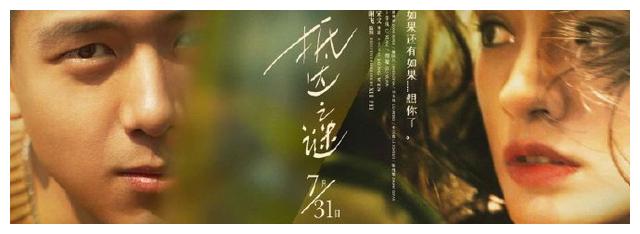 北卡罗来纳州科学与数学学院 Physics degree